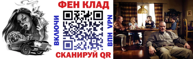 Amphetamine 98%  Заринск 