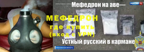 твердый Баксан