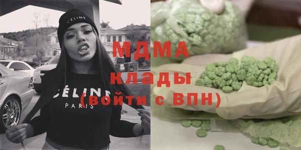 твердый Баксан