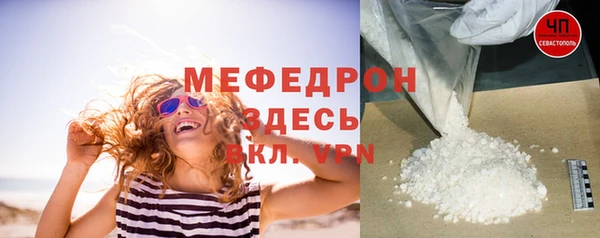 твердый Баксан
