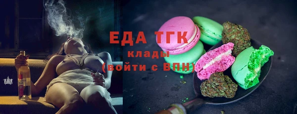 твердый Баксан