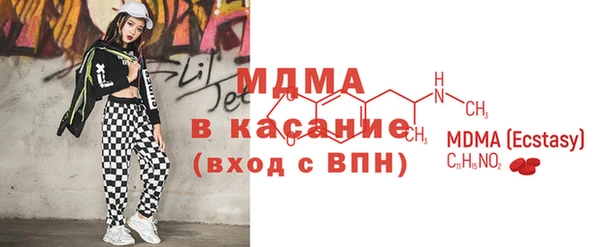 твердый Баксан