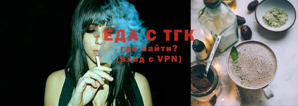 твердый Баксан