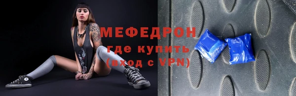 гидропоника Балахна