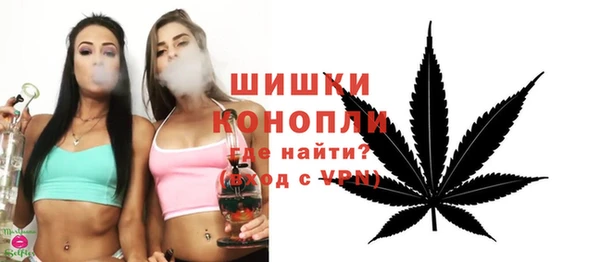 стафф Балабаново