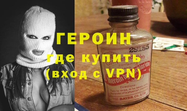 гидропоника Балахна