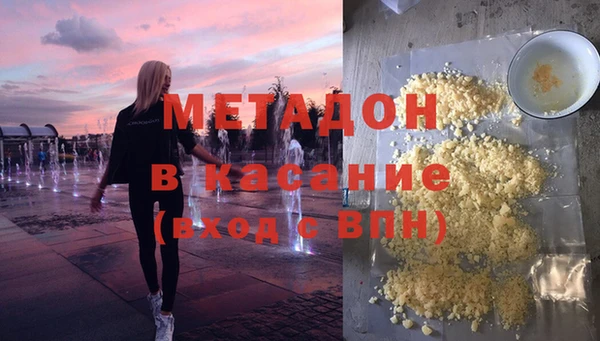 твердый Баксан