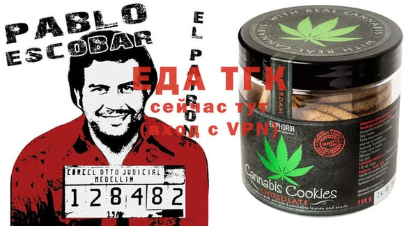 гидропоника Балахна