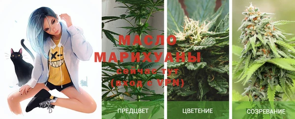 твердый Баксан