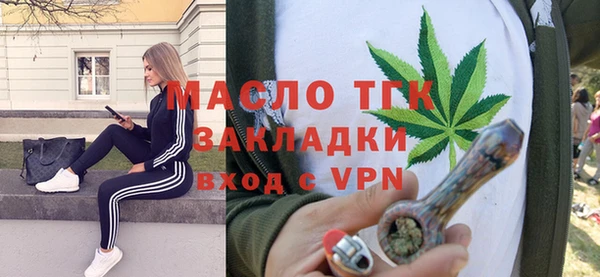 твердый Баксан