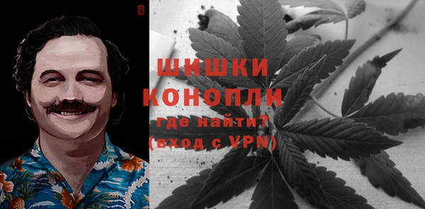 гидропоника Балахна