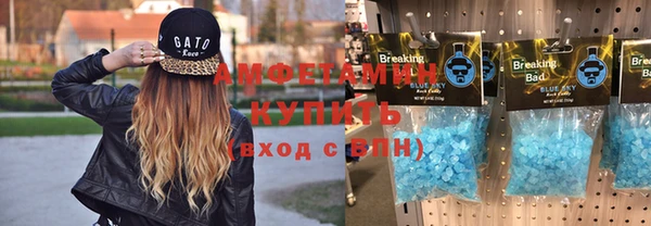 твердый Баксан