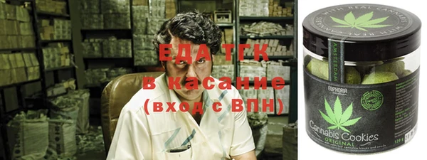 гидропоника Балахна