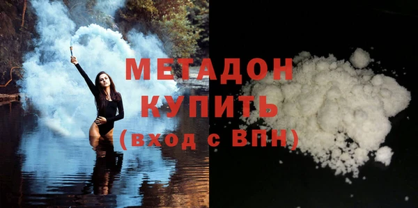 твердый Баксан