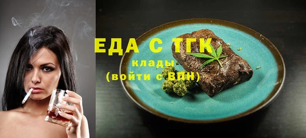 твердый Баксан